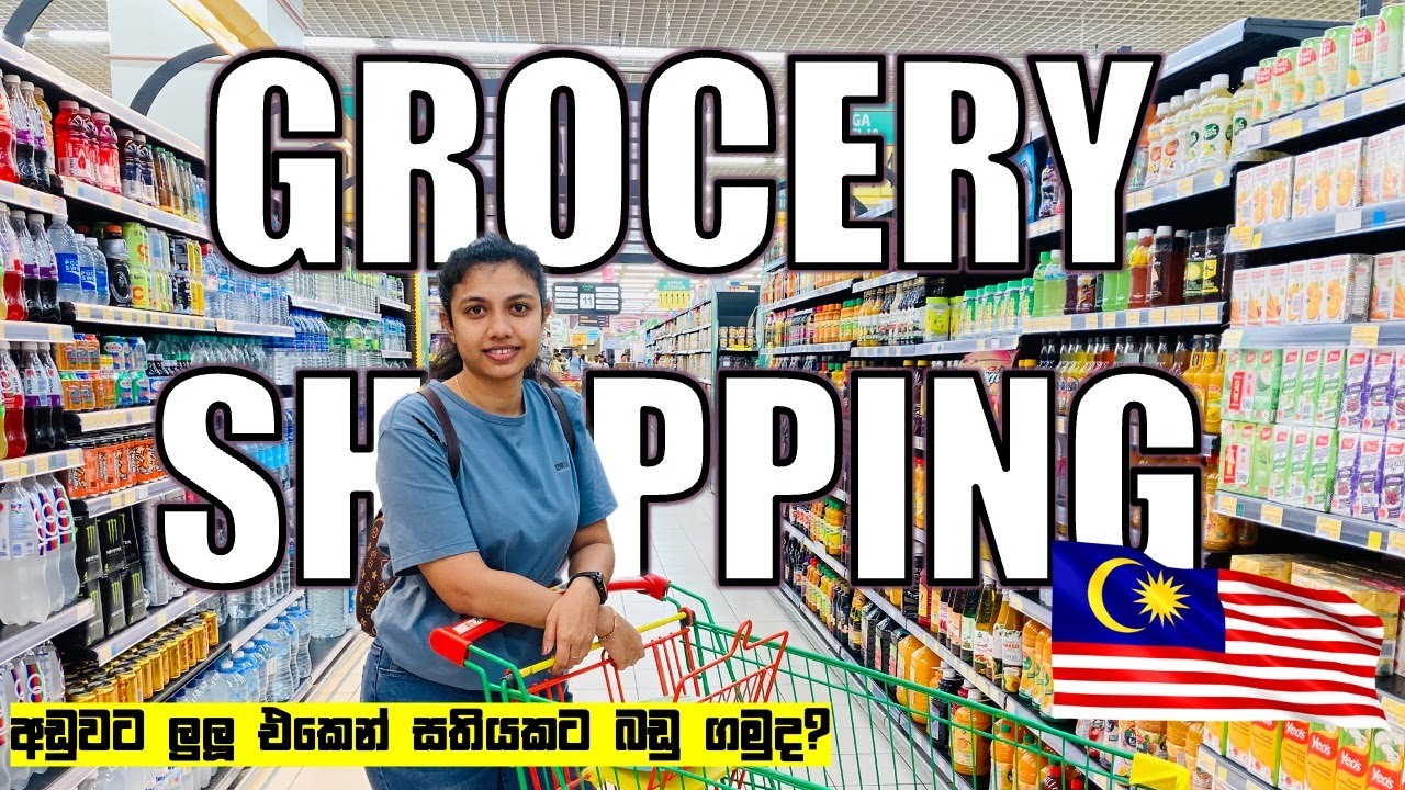Let's buy groceries for cheap prices  🌶🥕🍅🫑  | Lulu Hypermarket | Malaysia Vlog 11