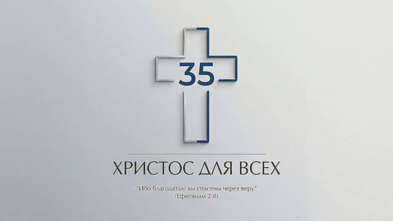 18.02.2026
