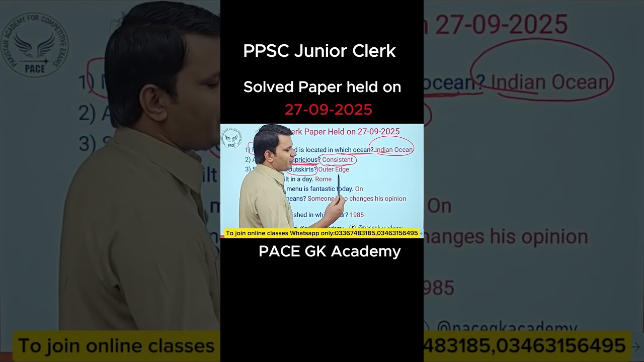 PPSC Junior Clerk Solved Paper 2025