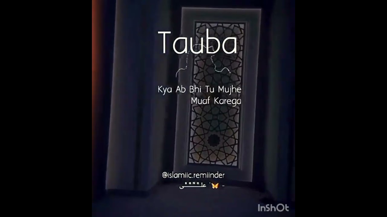 tauba karo allah se daro #astakfirulla #subscribe #viralvideo