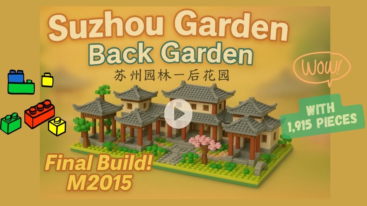 A Peaceful Chinese Garden Made of 1,915 Bricks PART 3 | Microbrick (No Talking) Timelapse