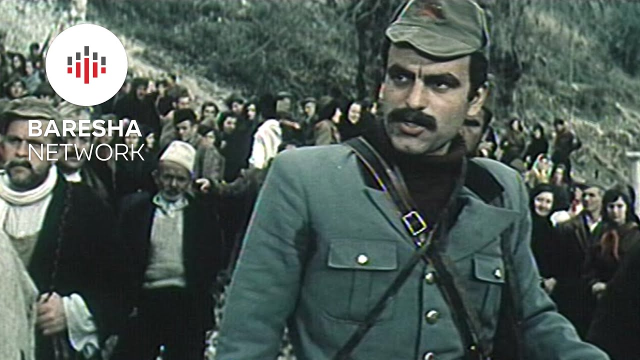 Njeriu Me Top 1977 
