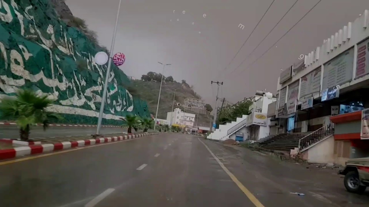 ديرة عيا غلاعا ماتغير ..