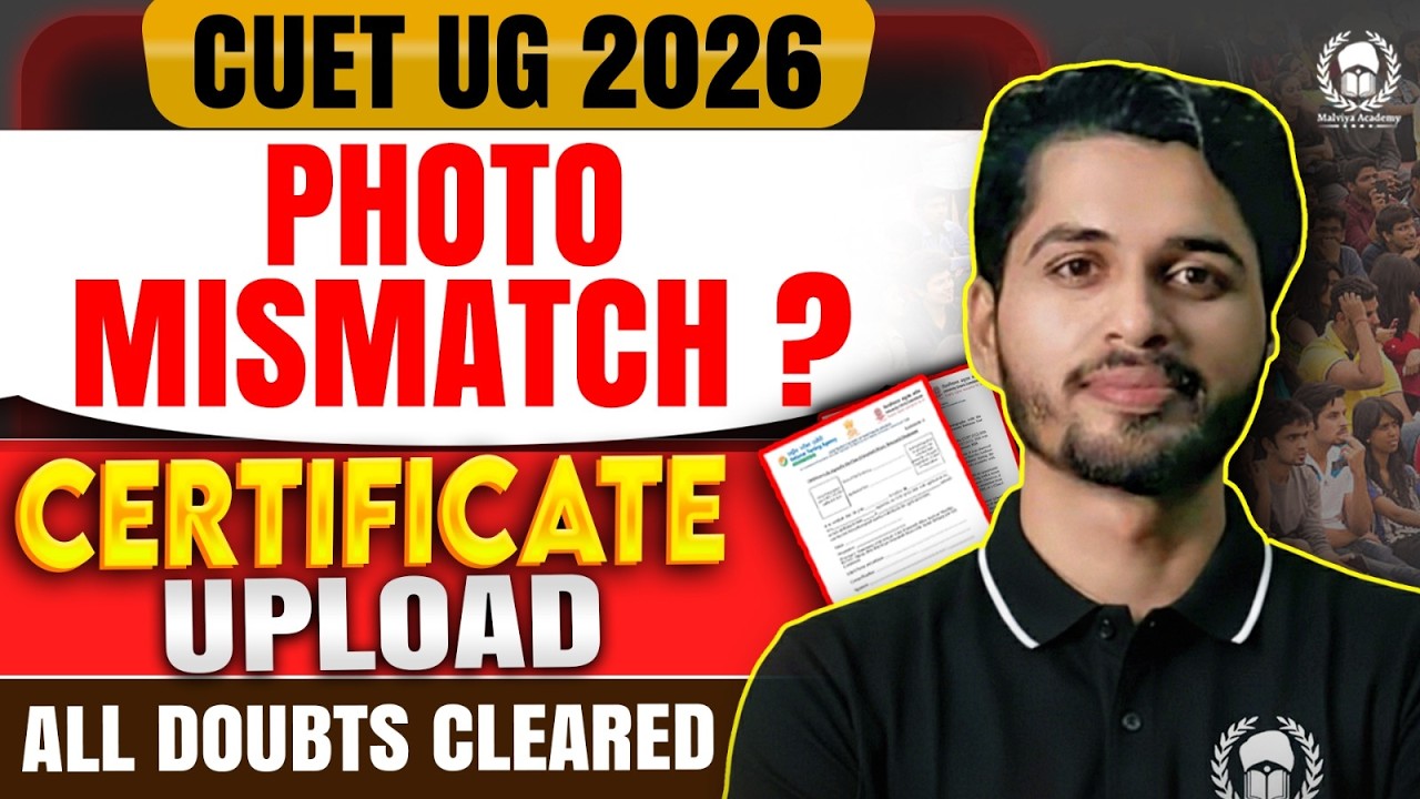 Photo Mismatch issue Solved✅Cuet ug 2026 application form | All Doubts Cleared ! Vaibhav Sir