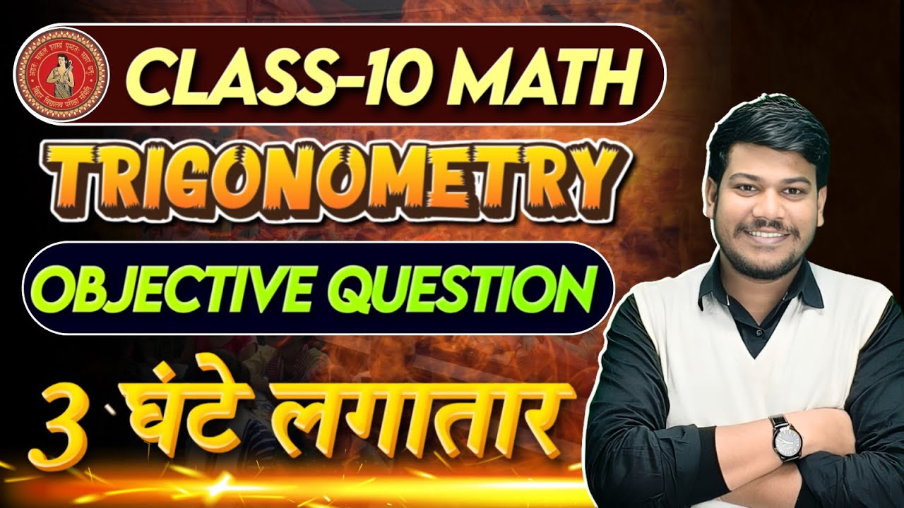 Trigonometry || Trigonometry Class 10 One Shot || Full Trigonometry Class 10 || Disha Online Classes