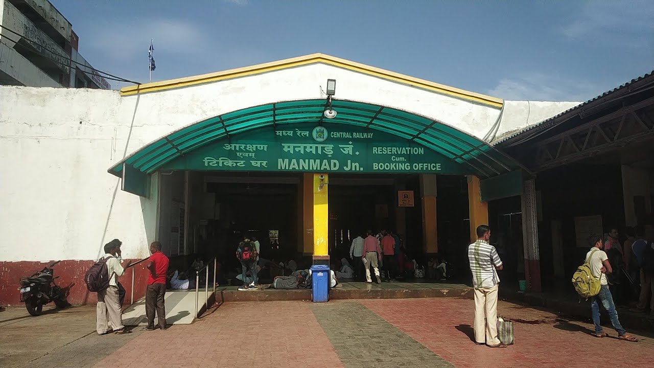 Manmad Junction Platform's Views