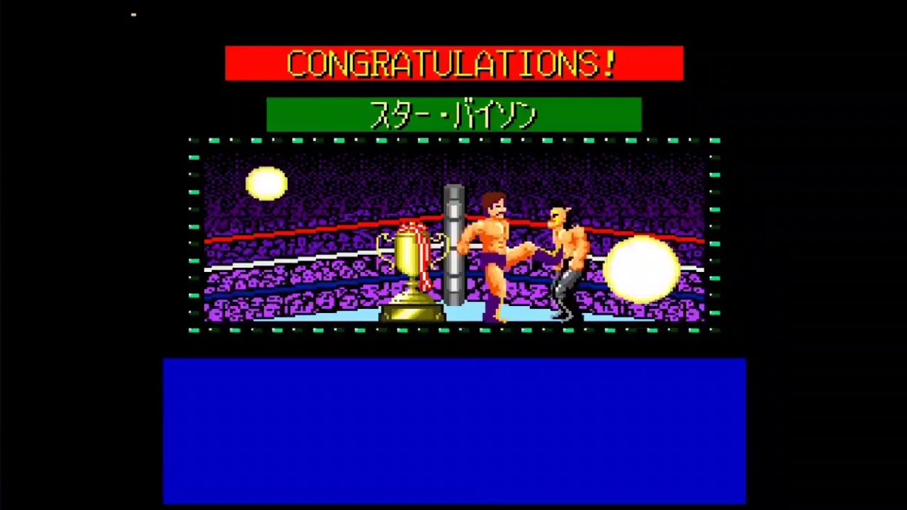 【PCE】ファイヤープロレスリング コンビネーションタッグ エンディング / Fire pro wrestling combination tag ending