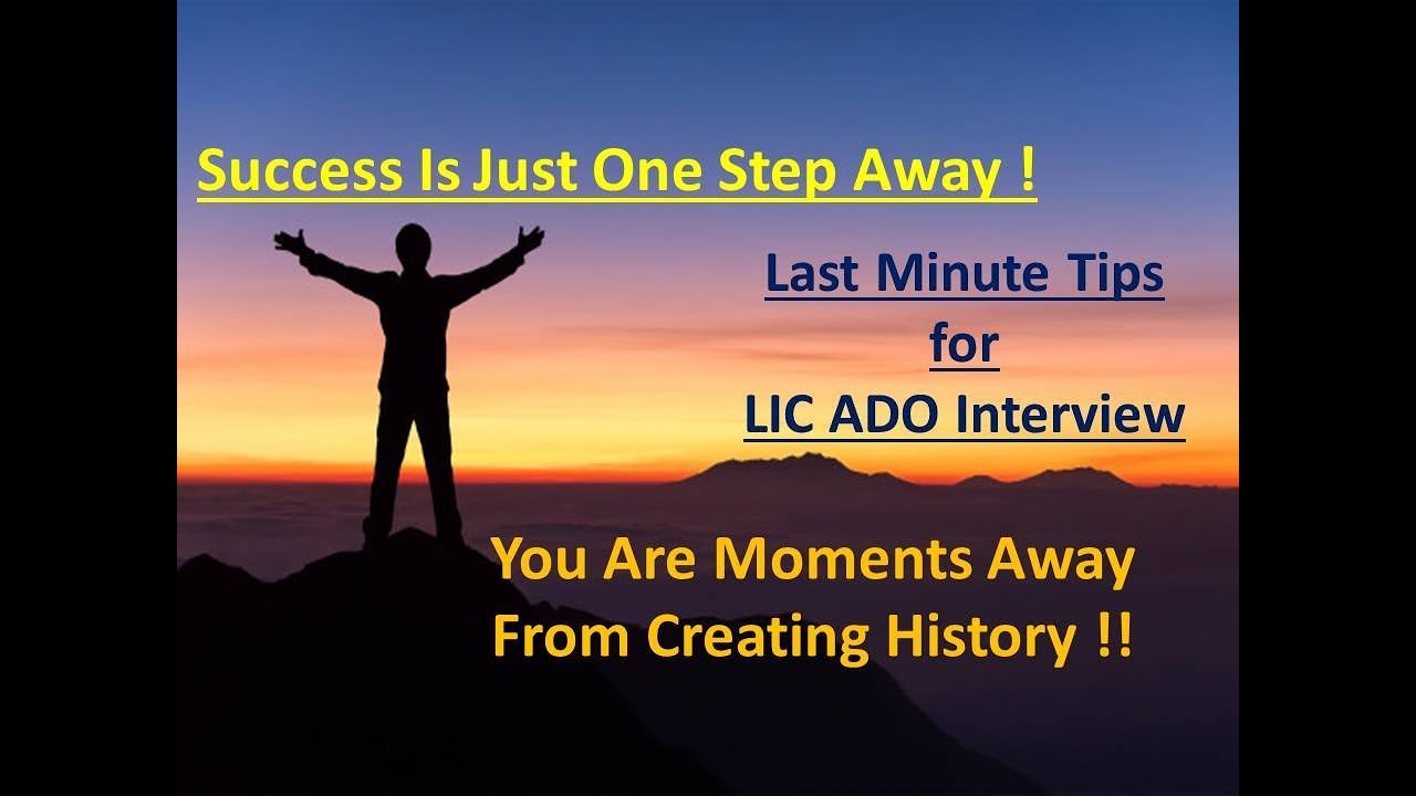 Last Minute Tips for LIC ADO Interview I How To Clear LIC ADO Interview
