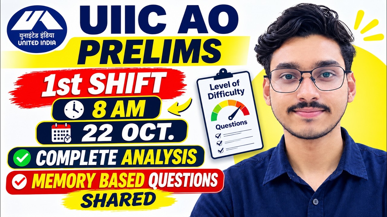 QUANT 😭 | UIIC AO Prelims Oct 22, 2026, 1st Shift (8 AM) | UIIC AO 2026 Memory Based Questions
