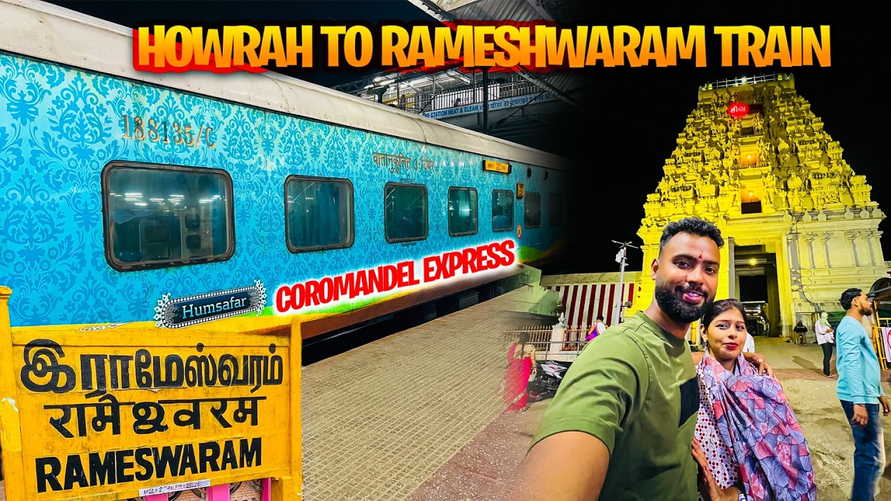 Howrah To Rameshwaram Joytirlinga Train | 12841 Howrah Chennai Coromandel Express Train Journey