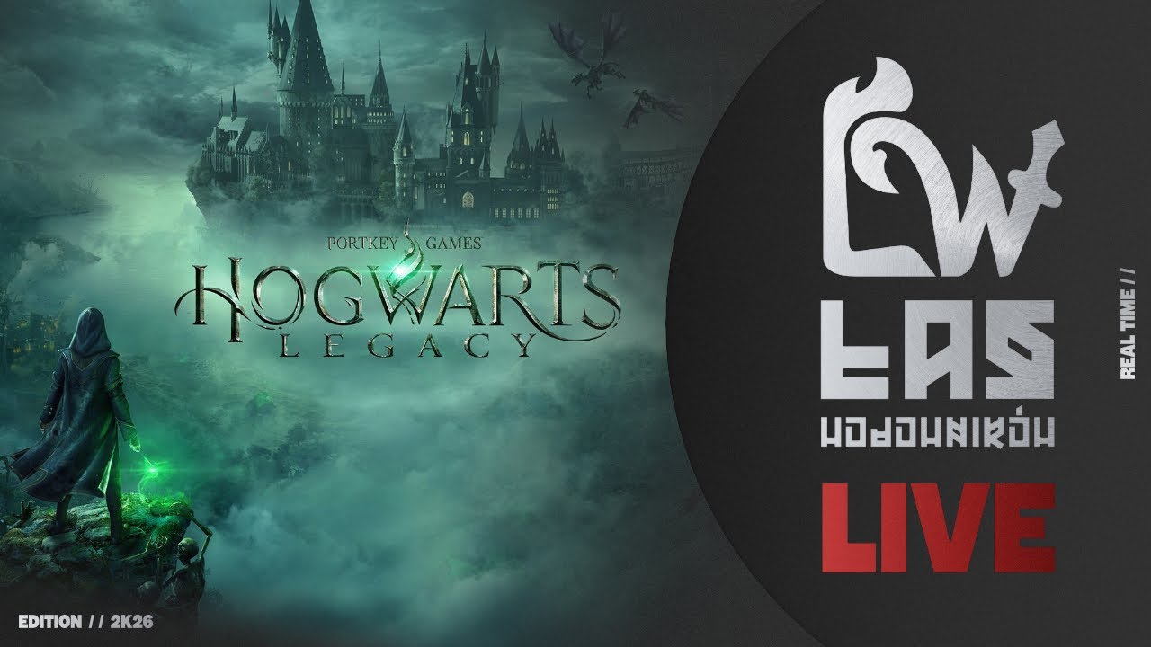 [LIVE] - Dużo eliksirów i smok - Hogwarts Legacy - [Dżoana]