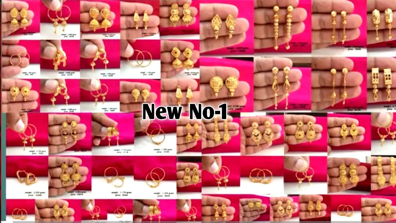 2026 light weight gold earrings, Jhumki tops designs || latest gold earrings designs with price😍😍😍