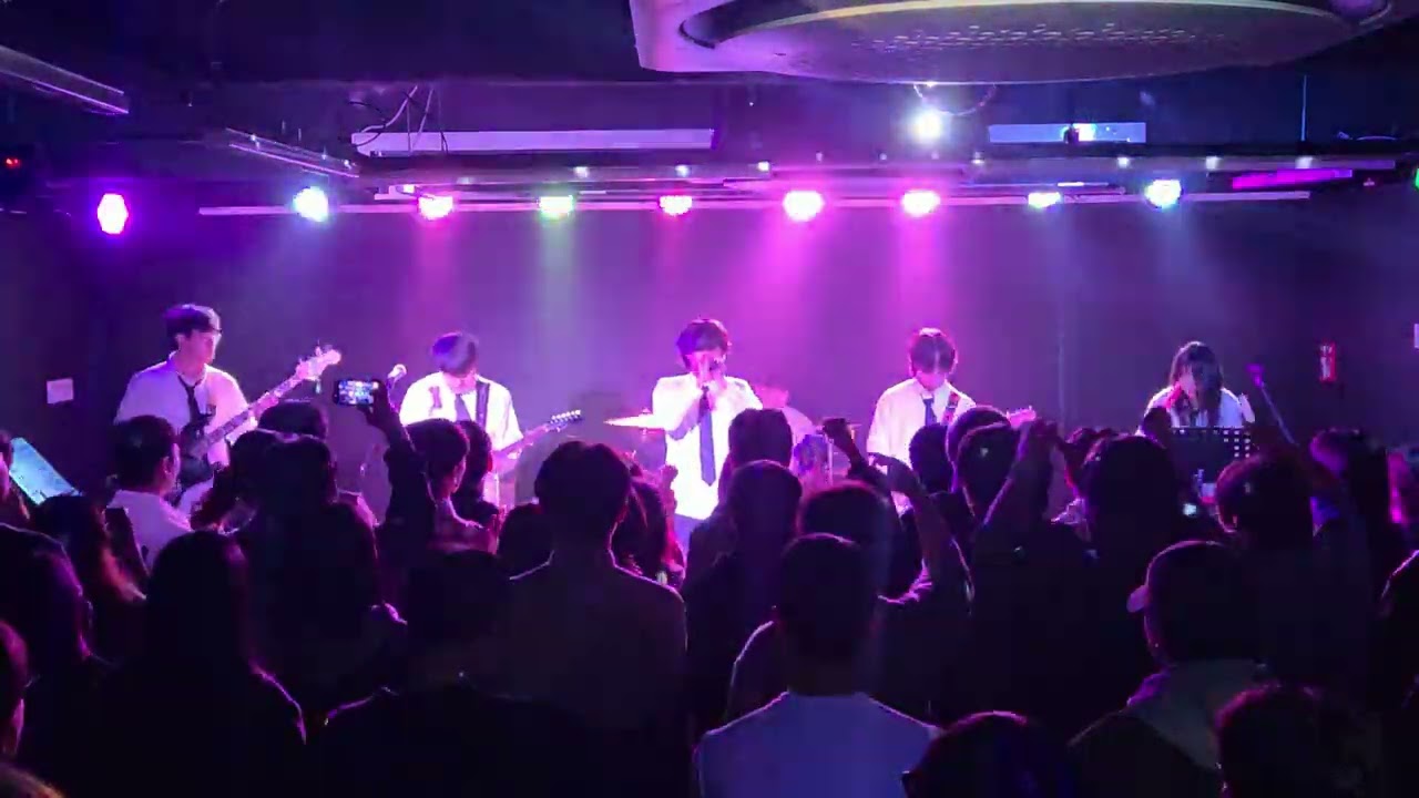 Lilac - Mrs. Green Apple Band Cover