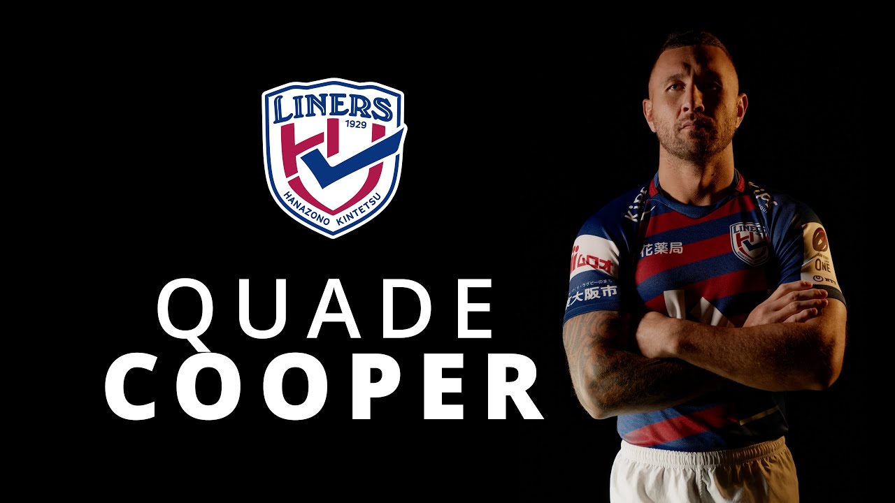 [パスの魔術師] QUADE COOPER クエイド・クーパー