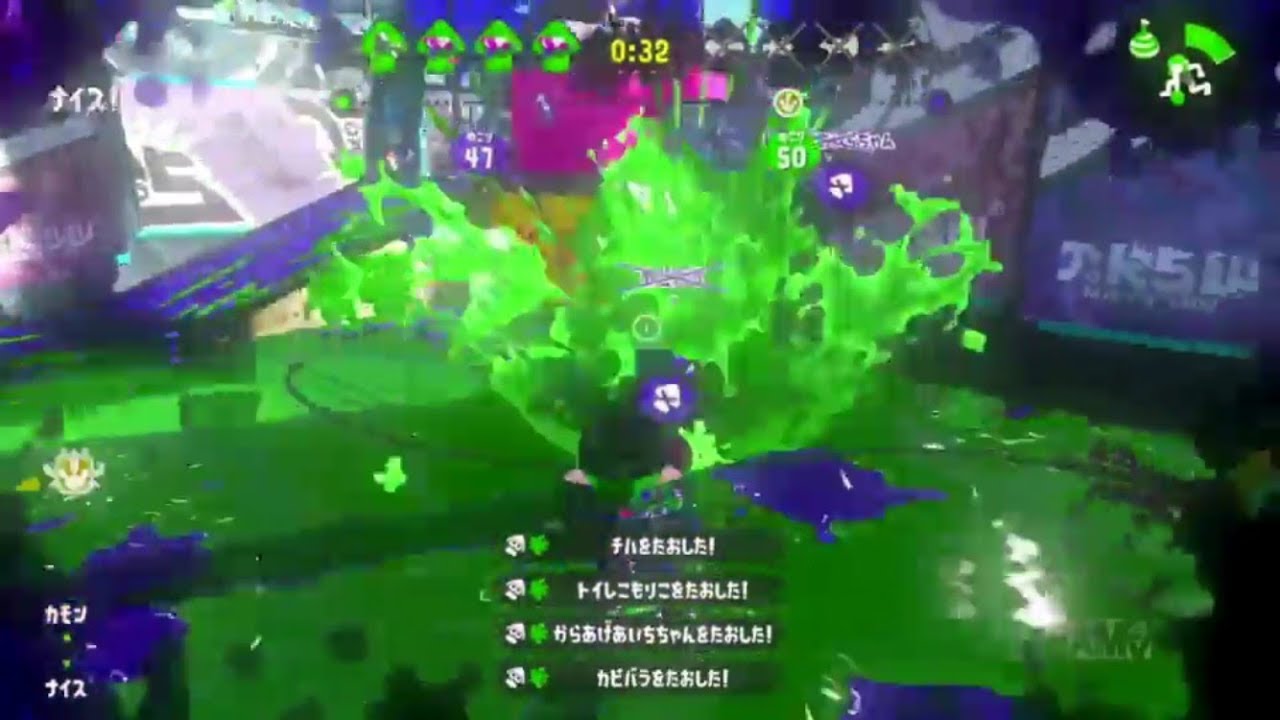 【Splatoon2】オールキル＆神プレイ集［kill collection］×unravel  〈I〉