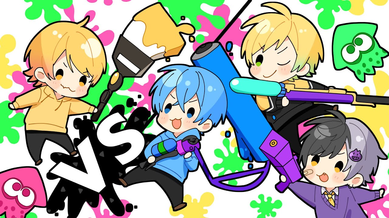 からつけあっきぃって本当にスプラ上手いの？・・・【ころん】すとぷり