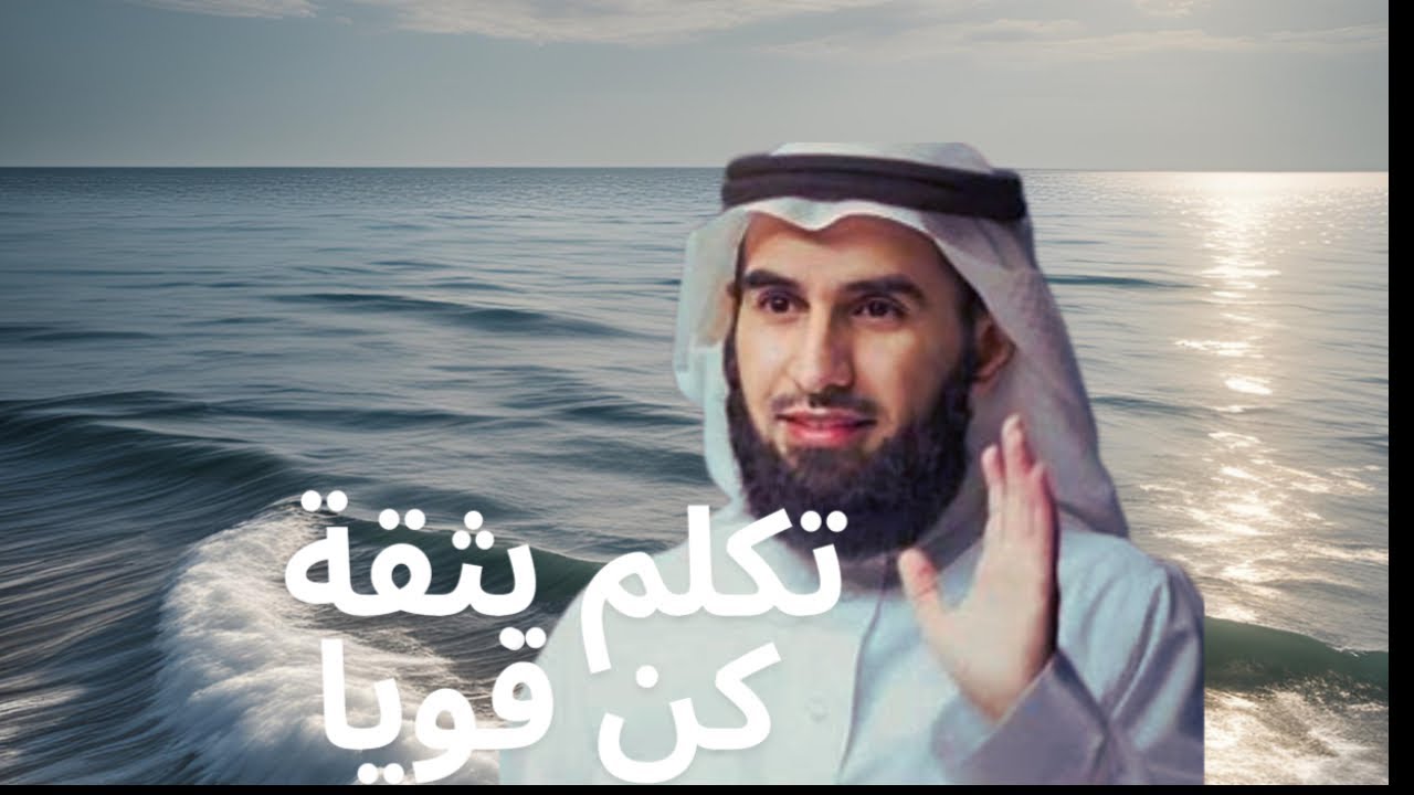 خطوات تطوير الذات