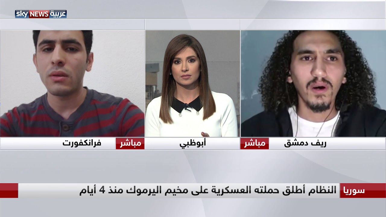 الحرب في سوريا.. مخيم اليرموك
