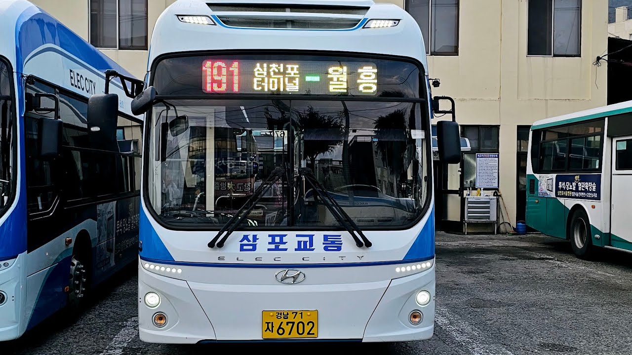 191 삼천포터미널 하이 덕명 월흥 사천시내버스주행영상 26.8km구간