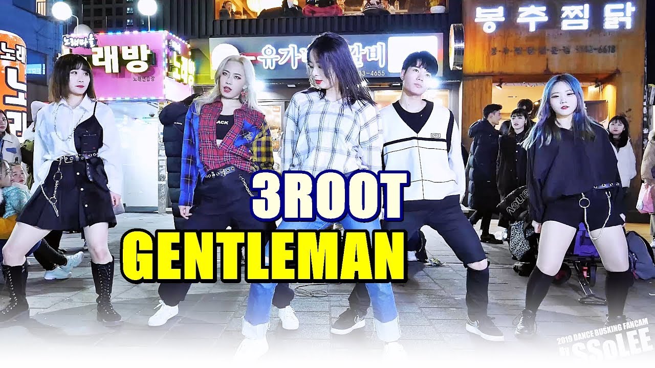 스리루트 (3ROOT) - GENTLEMAN (PSY) @ 190201 홍대 거리공연 직캠 By SSoLEE