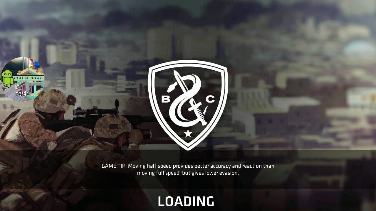 Breach & Clear &ndash; новая тактическая стратегия.