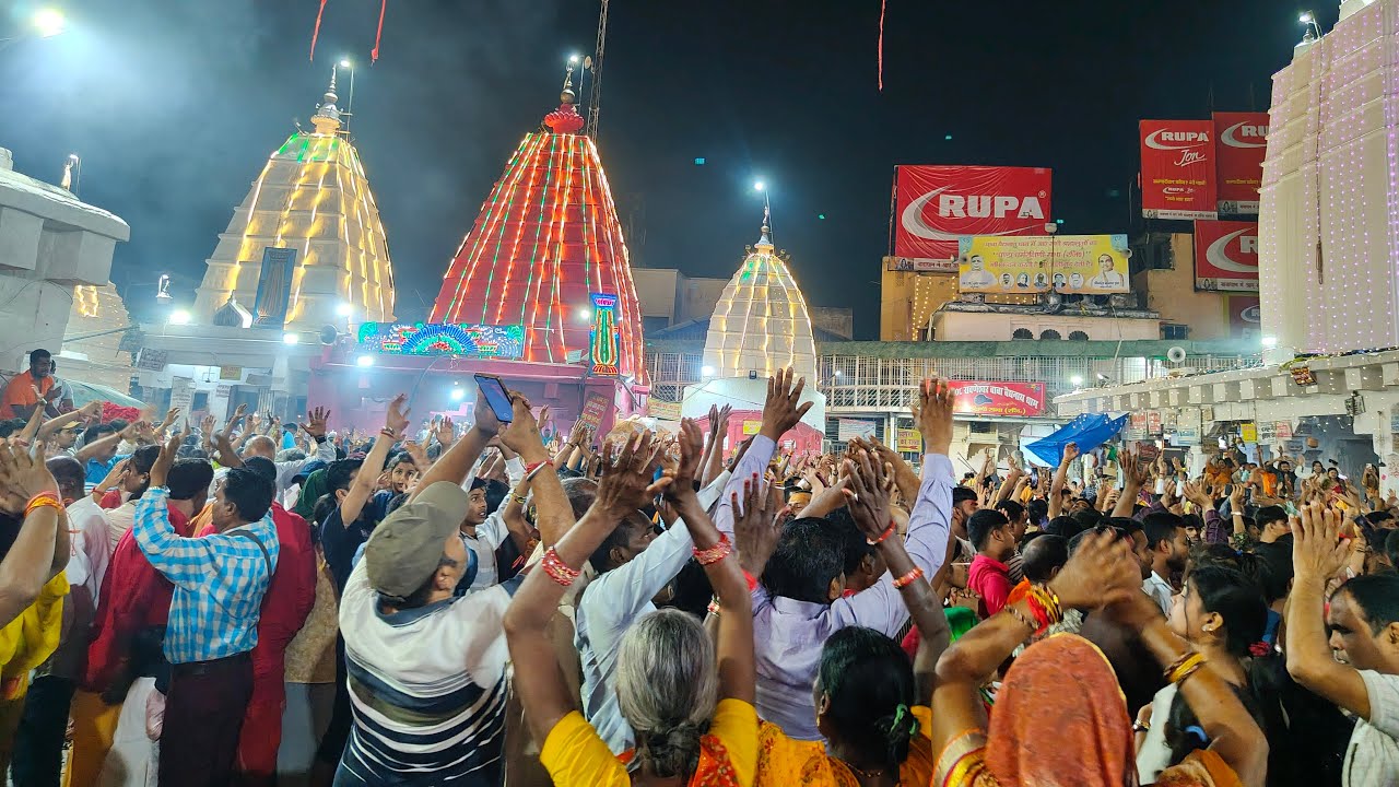 baba baidyanath dham mandir Deoghar