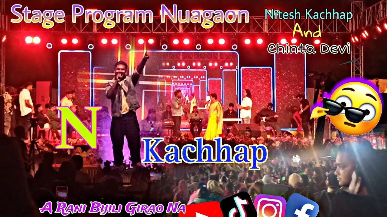 Stage Par Aate Hi Public Pagal 💃 | Nitesh Kachhap ft. Chinta Devi Live