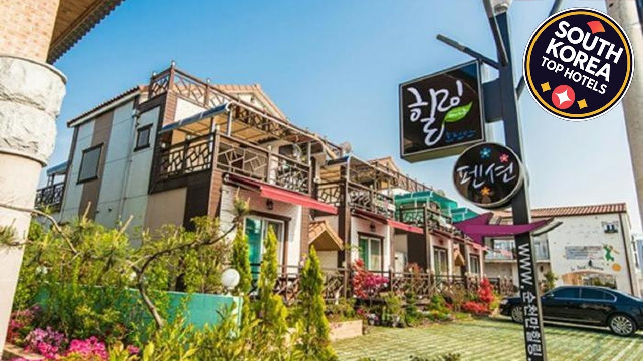 Suncheon Bay Healing Pension | Suncheon-si, South Korea | Hotel Review 🌟