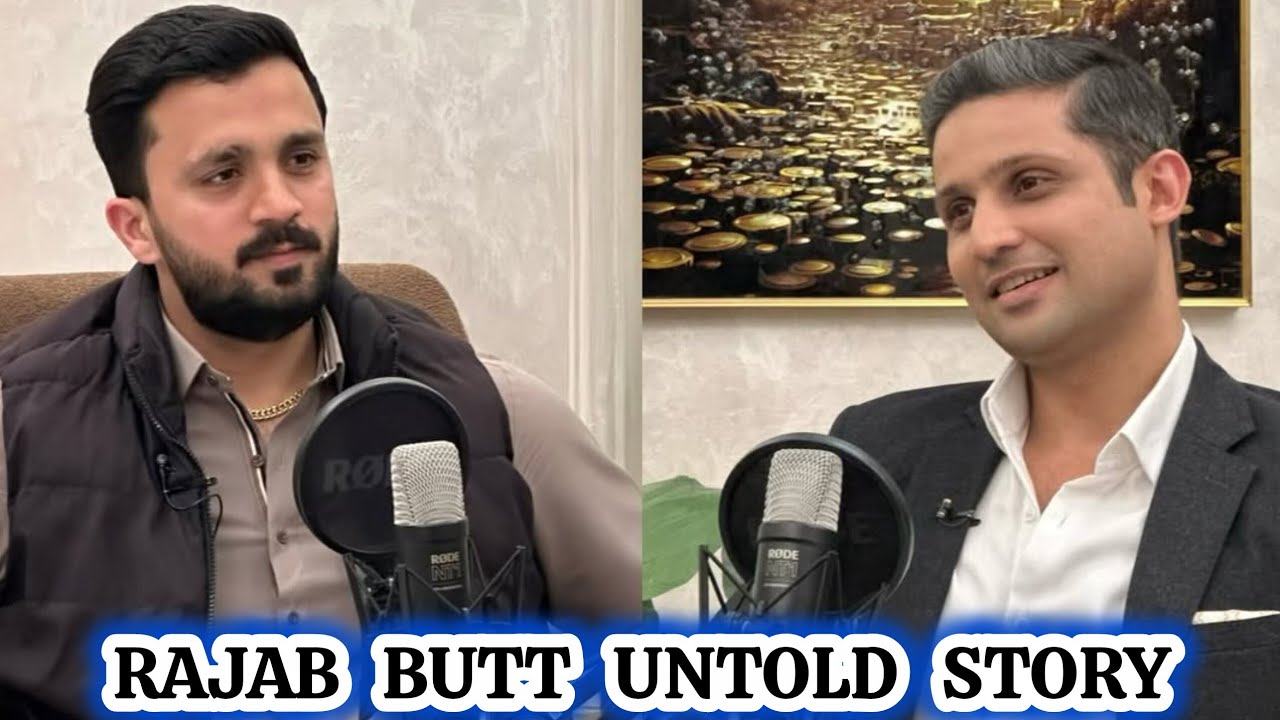 Rajab Butt Untold Story | Eman & Rajab Relation Controversy | Divorce? 