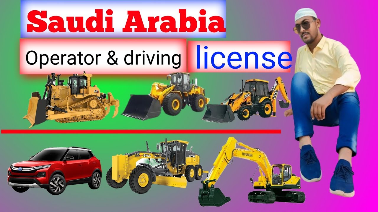 Saudi me operating license kaese banaye/Sewal license kaese banae/Saudi  forklift licence