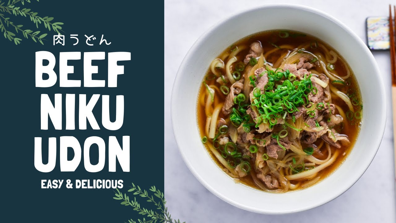 How to make Easy and Tasty Beef Niku Udon (肉うどん)