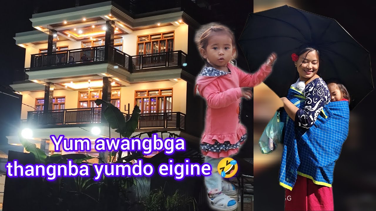 Yum Anouba ama saba ngamjre🤗💒🏠ll mou singju channba🥗🥗😋