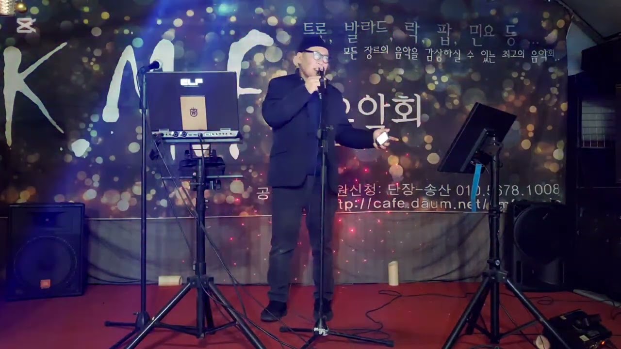 개신클럽 라이브 🔥 오늘도 무대는 터진다 | GAESIN LIVE