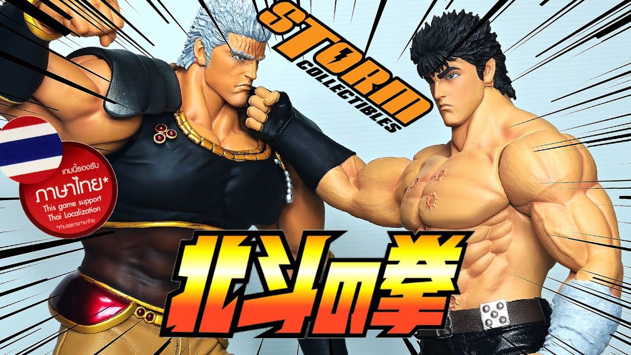 [4K][TH] RAOH vs KENSHIRO Storm Collectibles  Fist of the North Star Hokuto No Ken 1/6