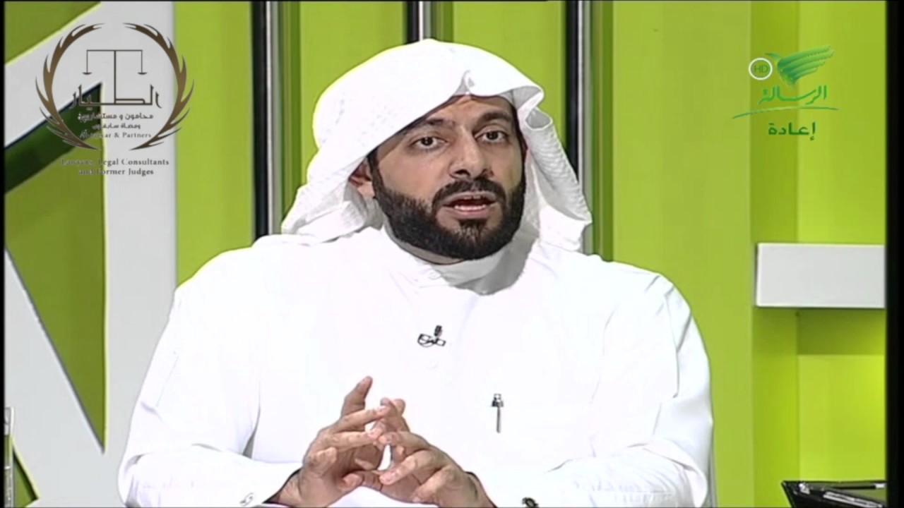 تلفيات العين المؤجرة من يتحملها. المحامي سابقا د. تركي الطيار