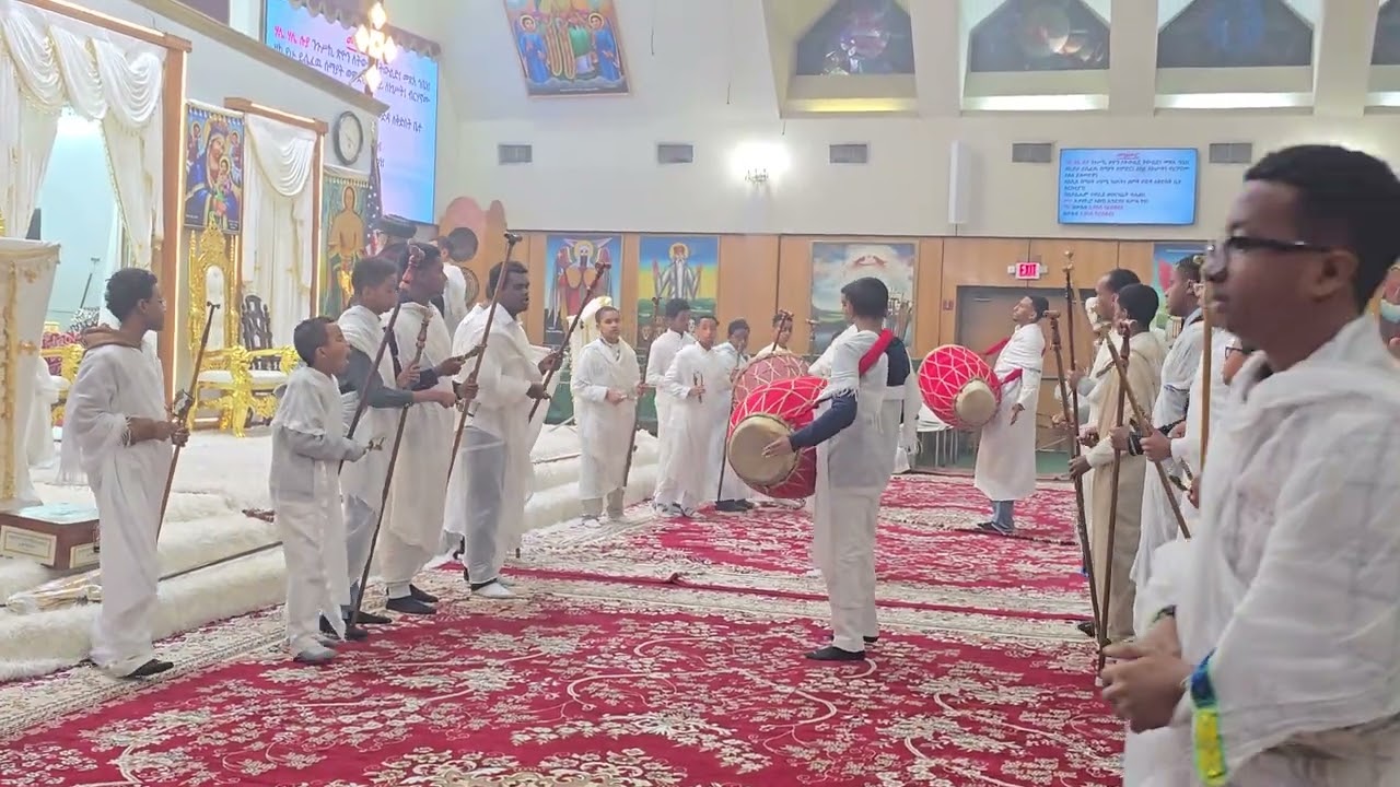 ዝውእቱ ኢየሱስ ክርስቶስ 