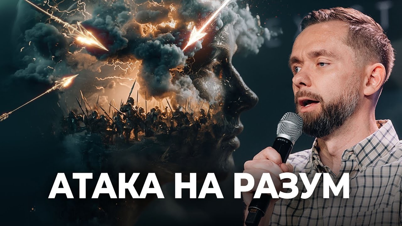 🔴 Воскресное Служение 9 Утрa