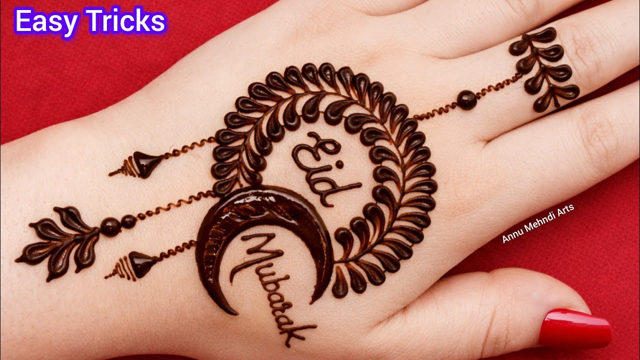 Eid mubarak mehndi design |Eid mehndi | Eid ki mehandi | Eid Mehandi Tricks | ঈদ মোবারকমেহেদি ডিজাইন
