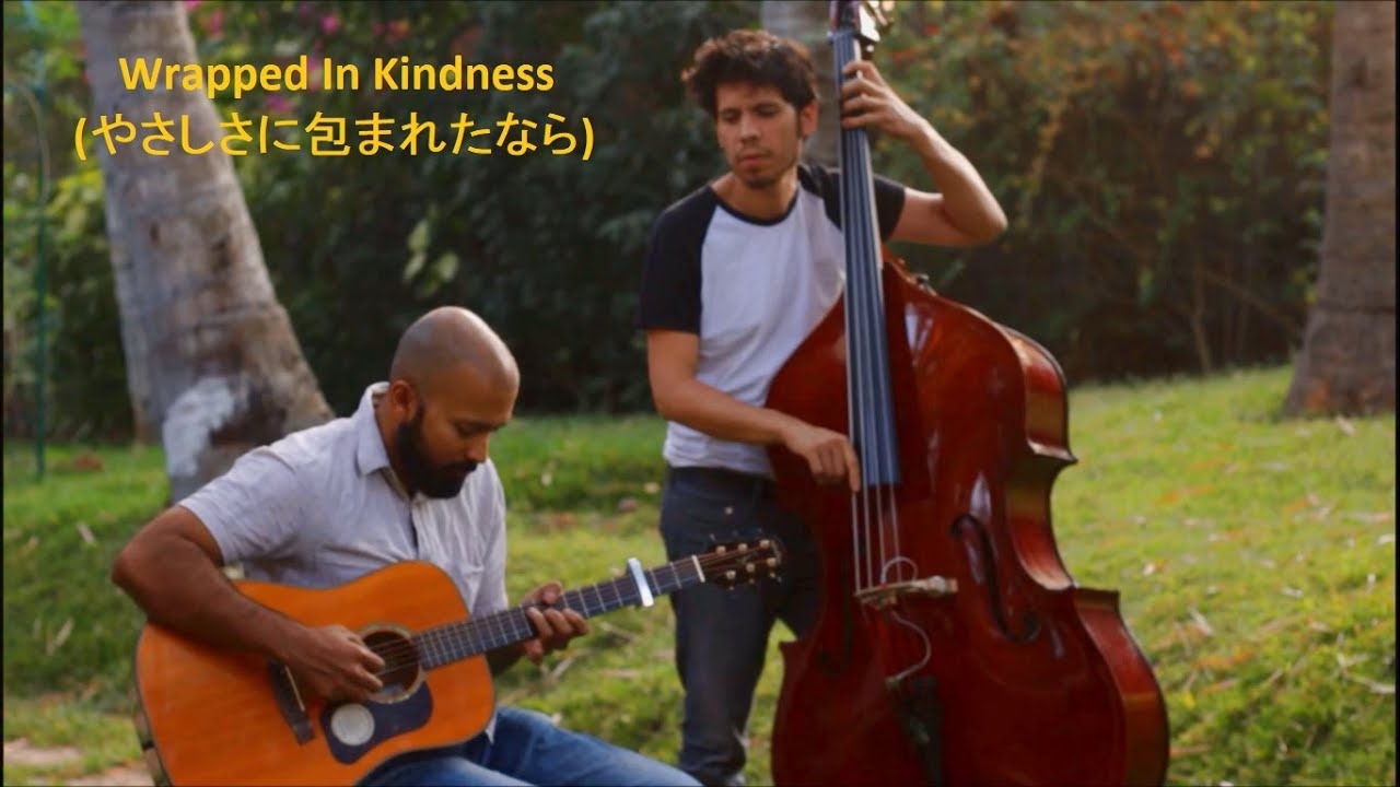 (やさしさに包まれたなら) Wrapped In Kindness - Kiki's Delivery Service OST - Fingerstyle Guitar Cover