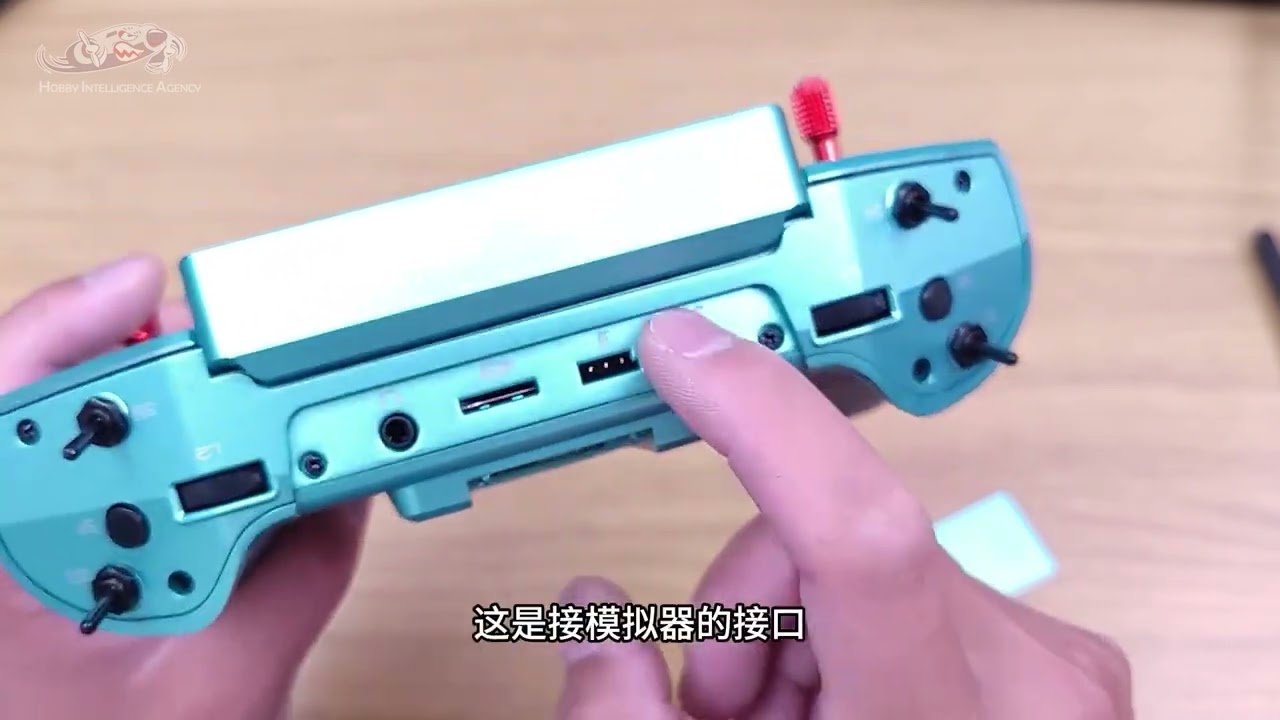 手柄控值不值，睿思凯Xlite航模遥控器半年测评(3) #航模遥控器  #遥控航模  #无人机推荐 #睿思凯
