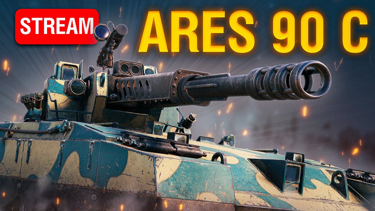 First Look at Brand New Ares 90 C, PTZ-78 & STK-2