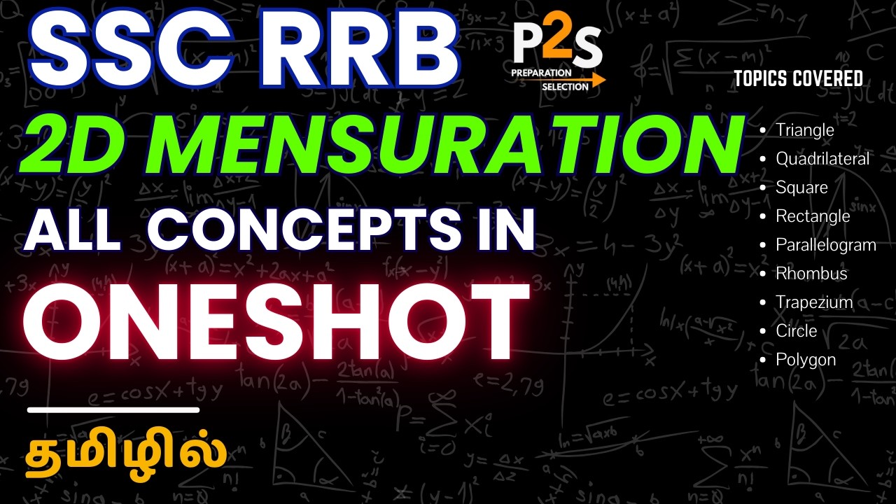 Mensuration 2D One Shot | Complete Formula & Tricks for SSC RRB Exams | Tamil | P2S