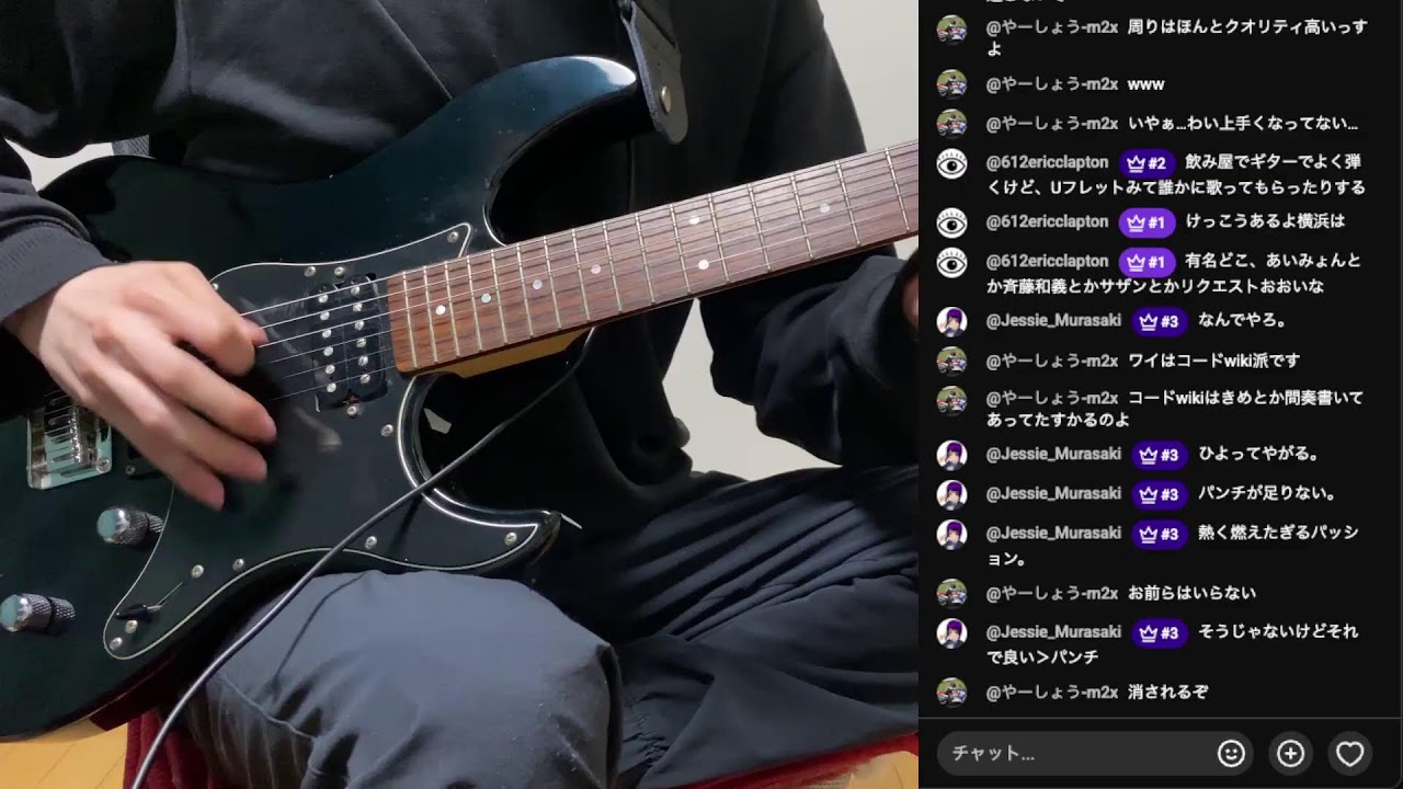 こんにちは