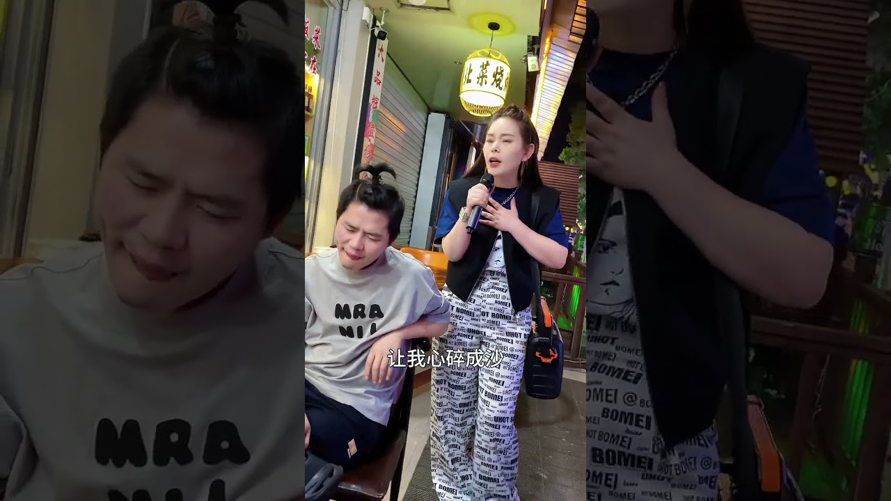 负我不负她🔥