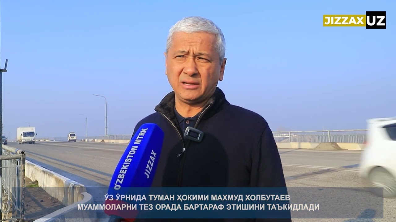 Rashidov tumani va Jizzax shahridagi yo‘l hamda ijtimoiy obyektlardagi muammolarni o‘rganildi