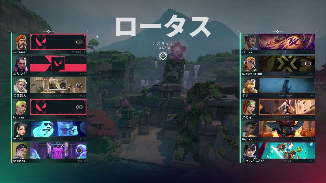 17日目昨日の奴