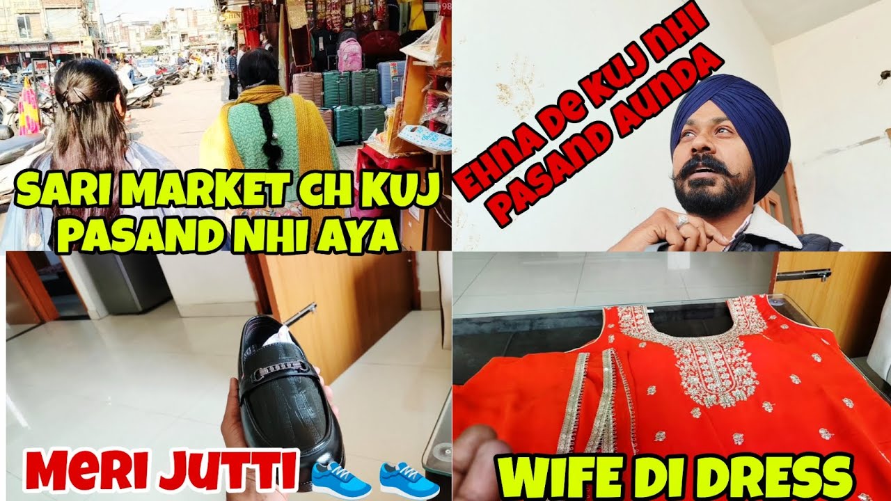 VIAH TO PEHLA SHOPPING VLOG LATE HO GAYA #shopping #vlog #amritsar #market 