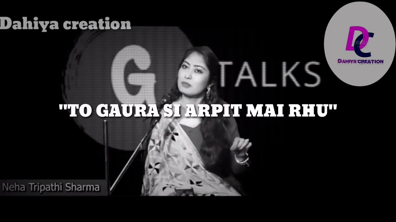 Most heart touching poetry  ||Neha tripathi sharma || ||#Dahiya_creation ||