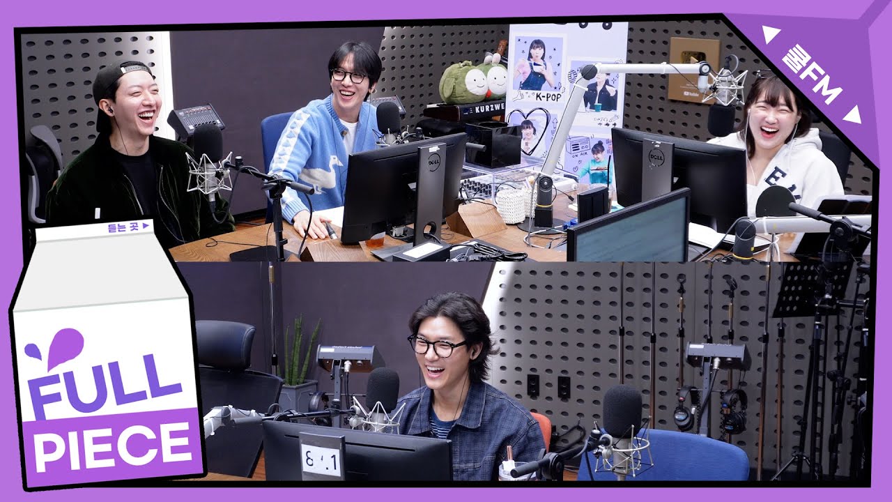 가광 초대석, 누구세요? with CNBLUE(씨엔블루) full ver. / [이은지의 가요광장] I KBS 241015 방송