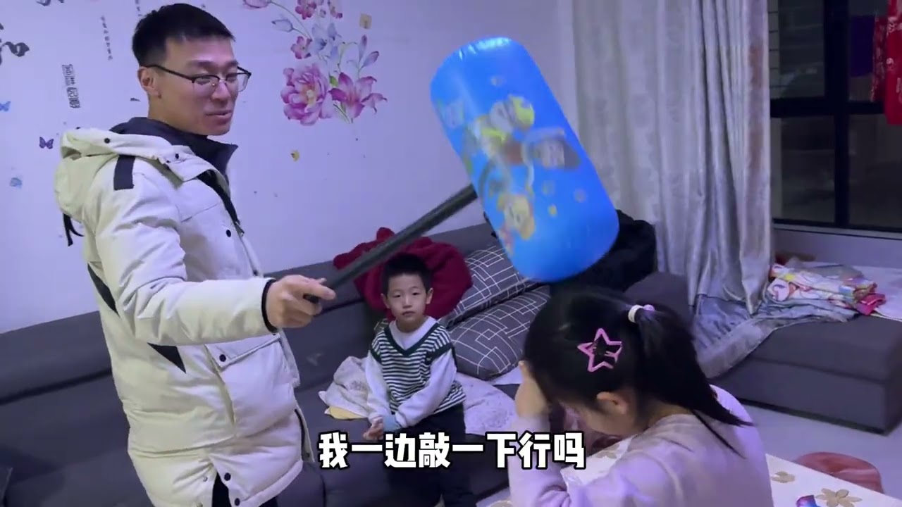 终于碰到老公6岁的妹妹和我儿子吵架的名场面了，这场面可真难得